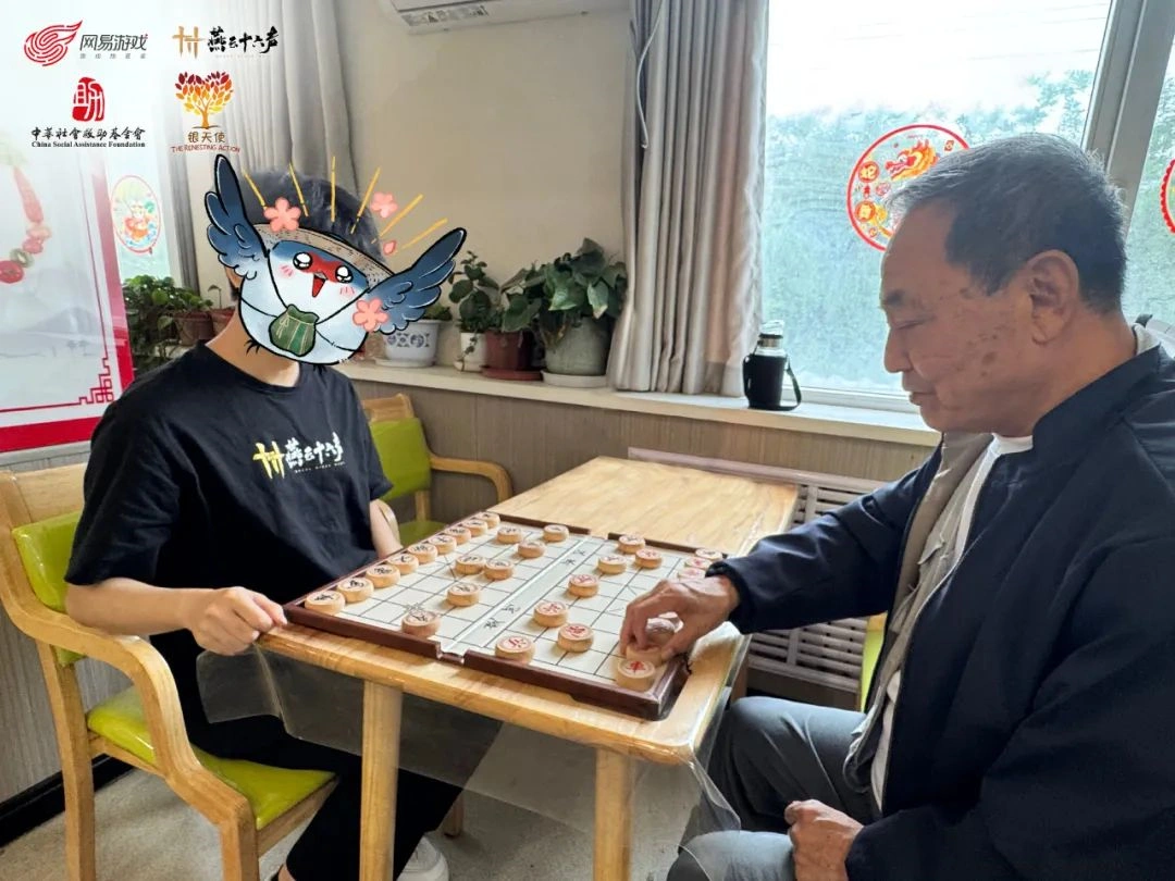 燕云十六声,燕云十六声