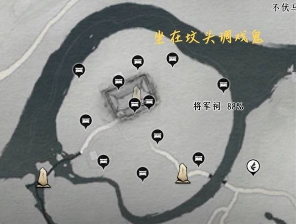 燕云十六声,燕云十六声