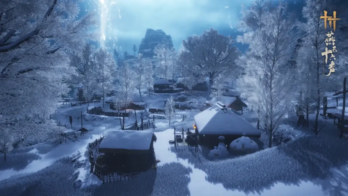 燕云十六声,凉州,燕云十六声,凉州,山雪,燕云十六声