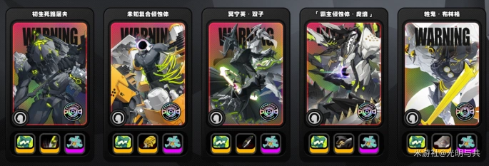 绝区零,2.0版本,攻略,绝区零