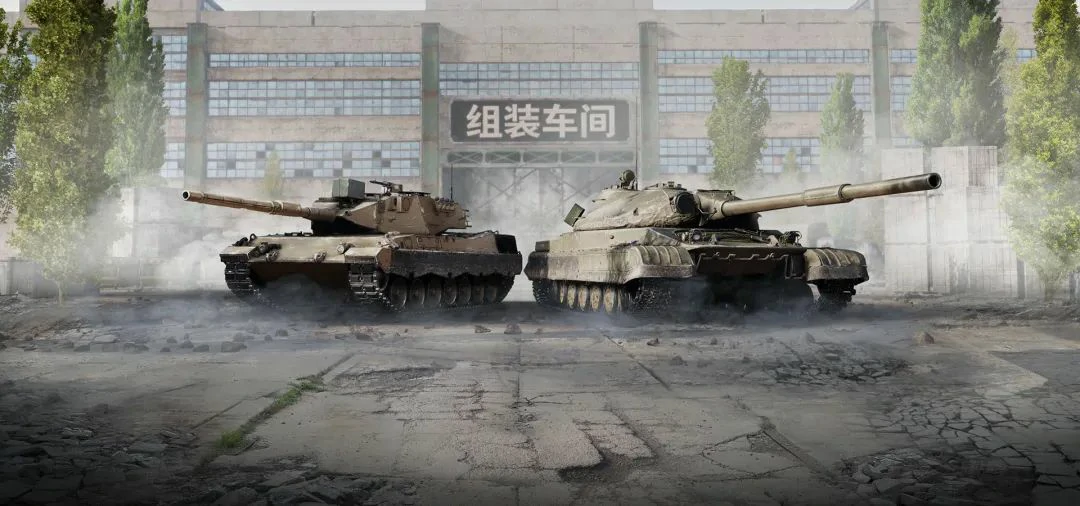 坦克世界,坦克世界