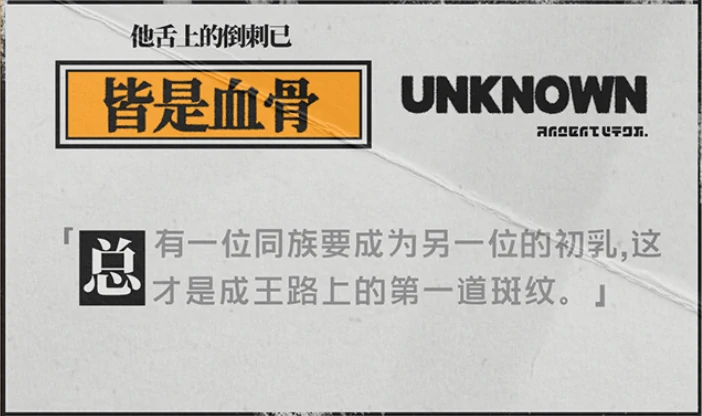 绝区零,绝区零