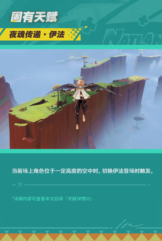 原神,原神