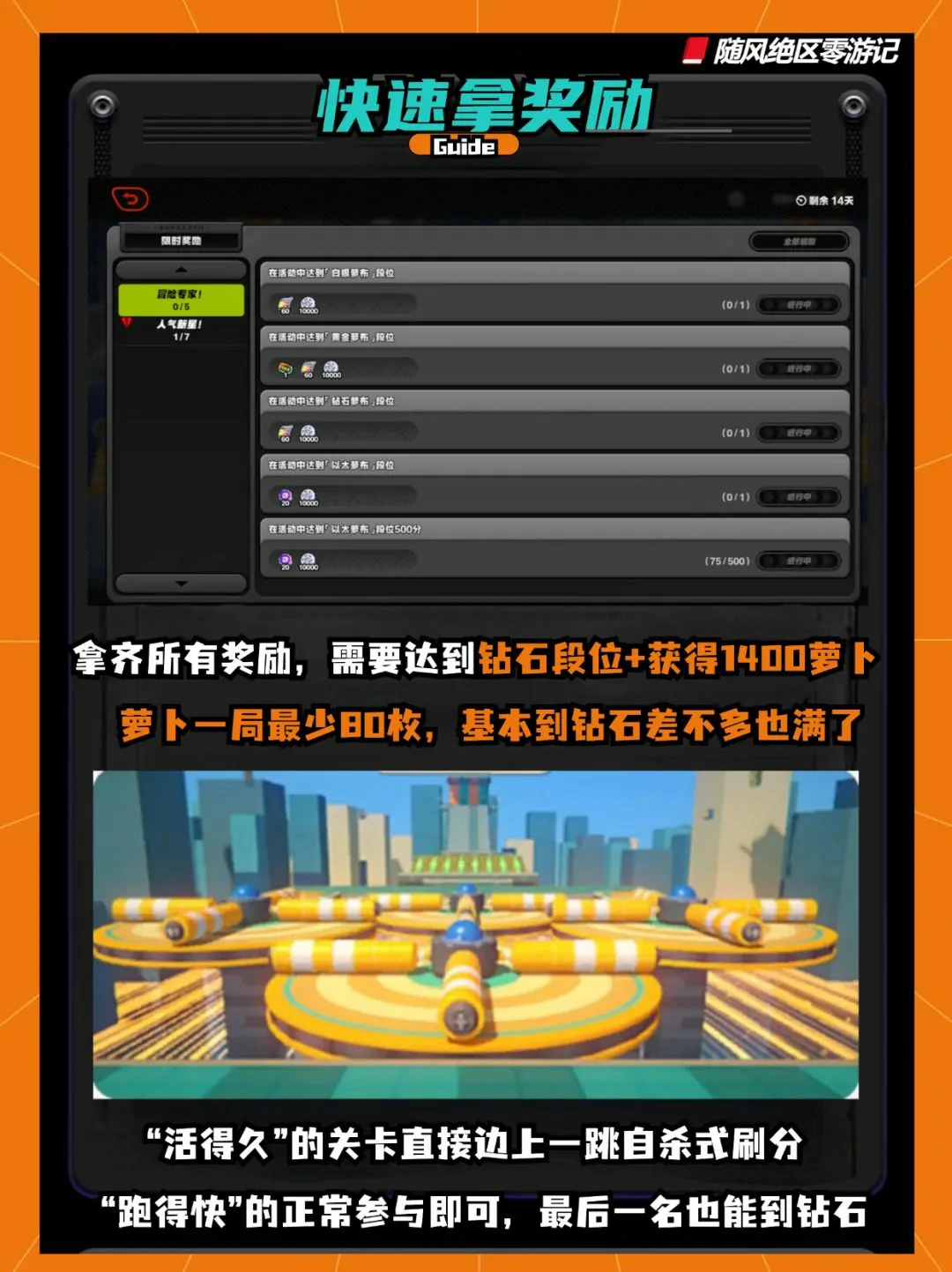 崩坏:星穹铁道,绝区零