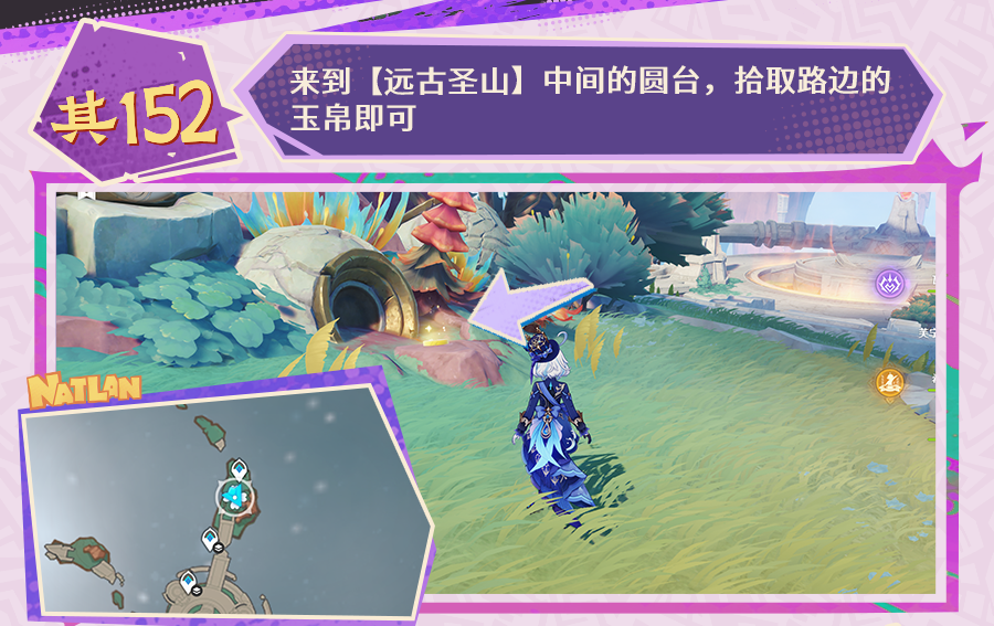 原神,原神