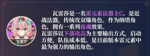 原神,原神
