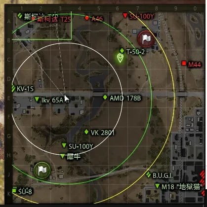 坦克世界,坦克世界