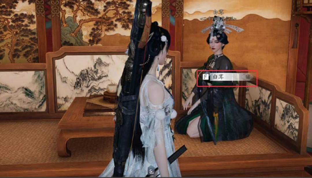 燕云十六声,燕云十六声