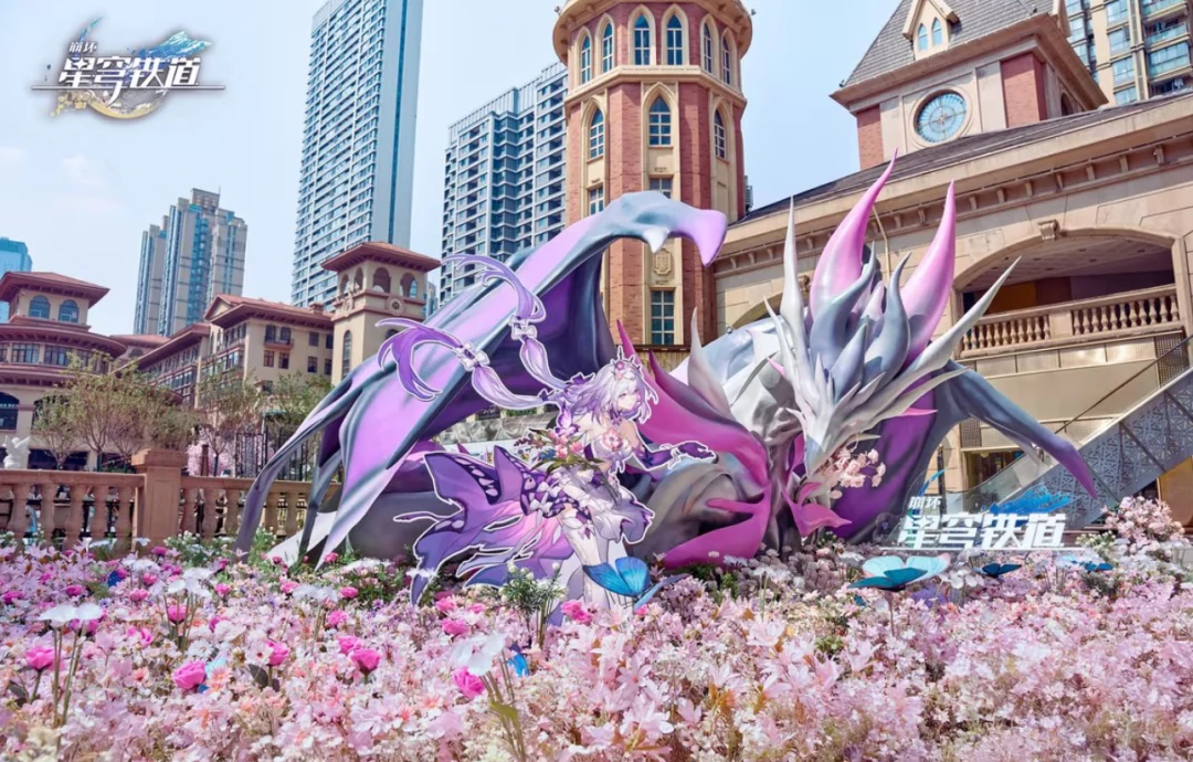 崩坏：星穹铁道,崩铁,星声,小月卡