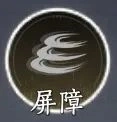 燕云十六声,PVE,流派,燕云十六声