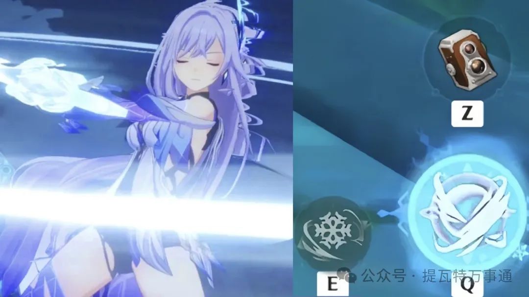 原神,原神,丝柯克,塔利雅,原神