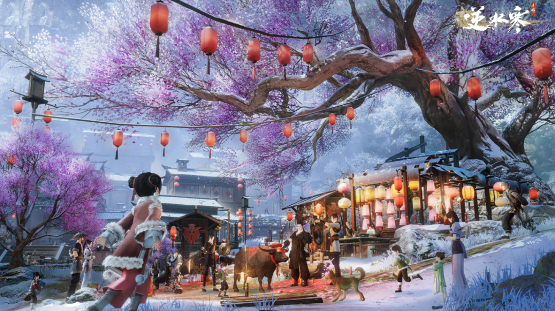 逆水寒手游,逆水寒