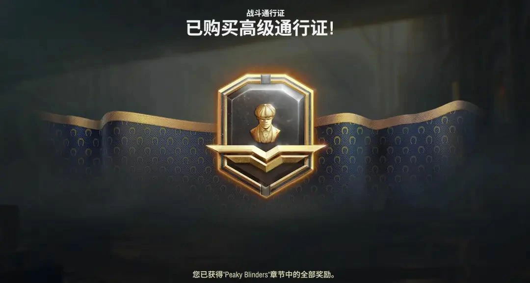 坦克世界,坦克世界