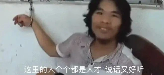 燕云十六声,燕云十六声
