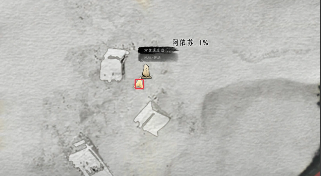 燕云十六声,河西阿依苏,箫吟千浪,燕云十六声