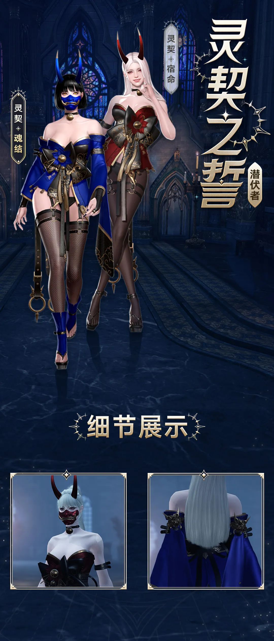 命运方舟,命运方舟