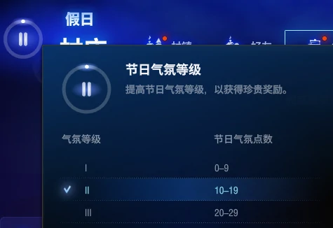 坦克世界,坦克世界