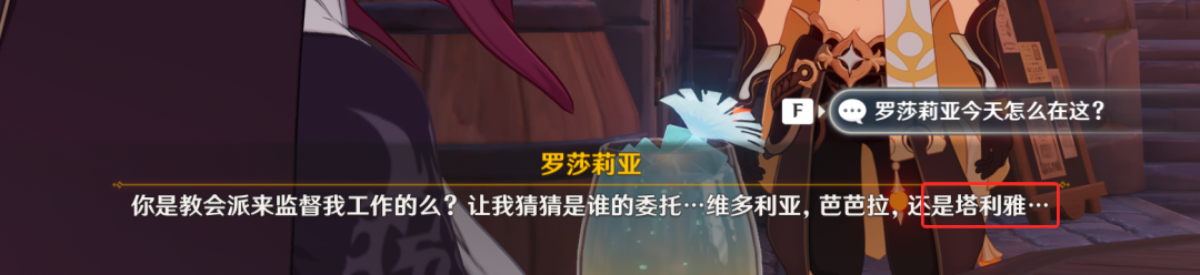 原神,原神