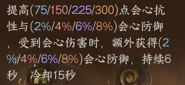 逆水寒手游,逆水寒