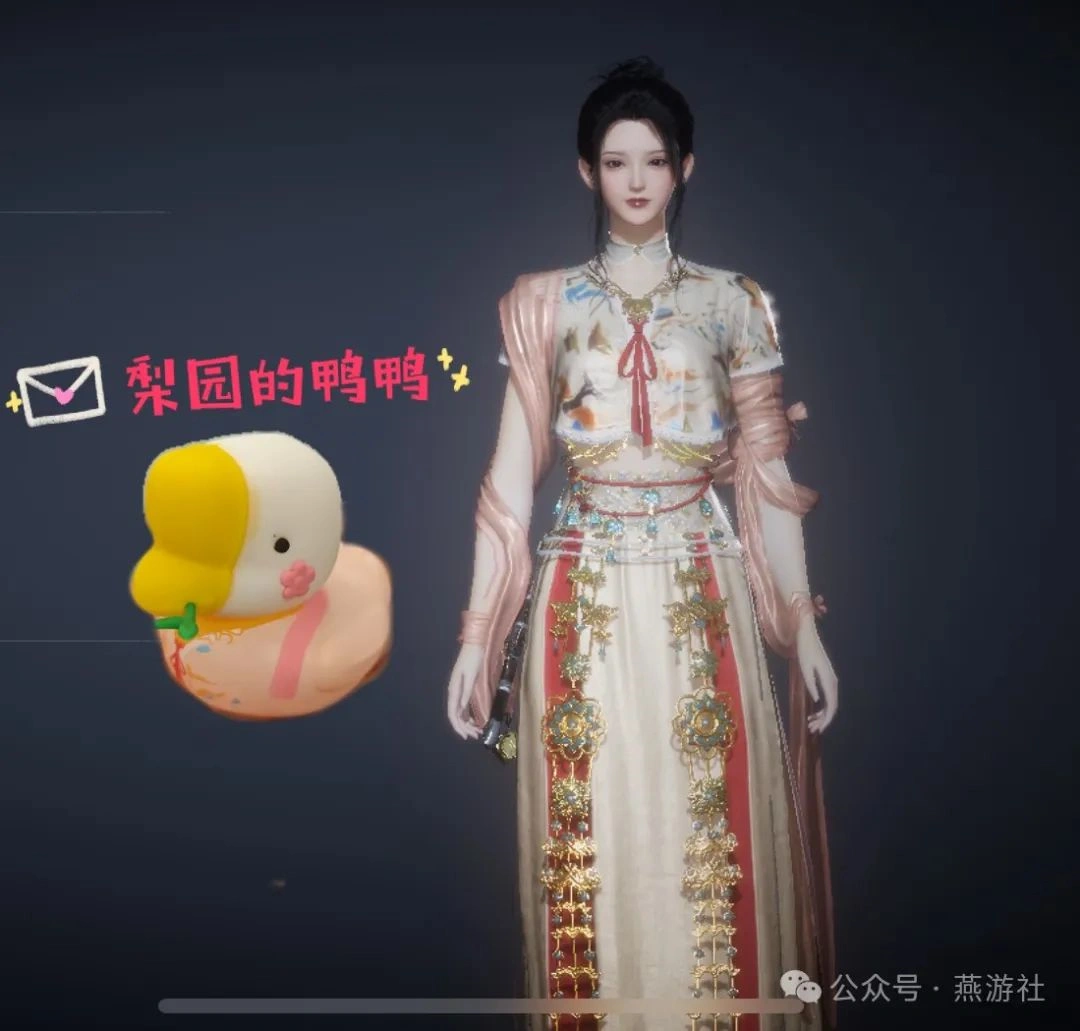 燕云十六声,燕云十六声