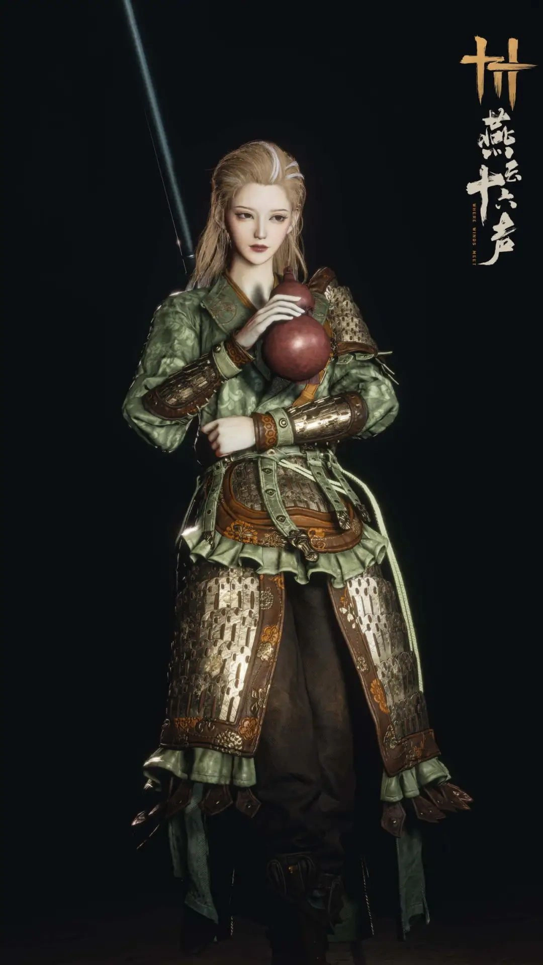 燕云十六声,陈子奚,抹额,燕云十六声