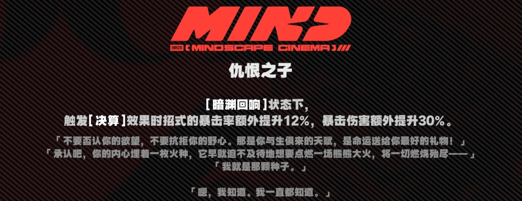 绝区零,绝区零,雨果,攻略,绝区零
