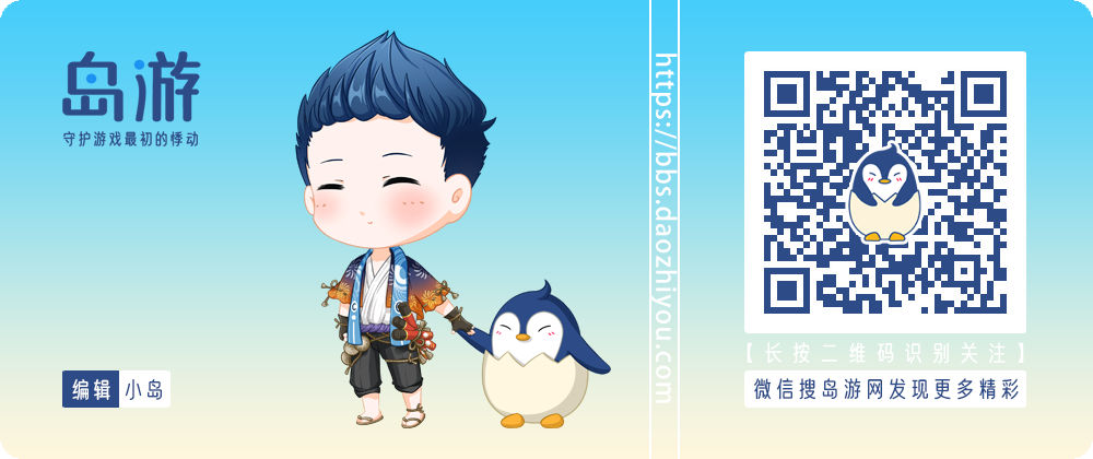 阴阳师,迦楼罗,CV