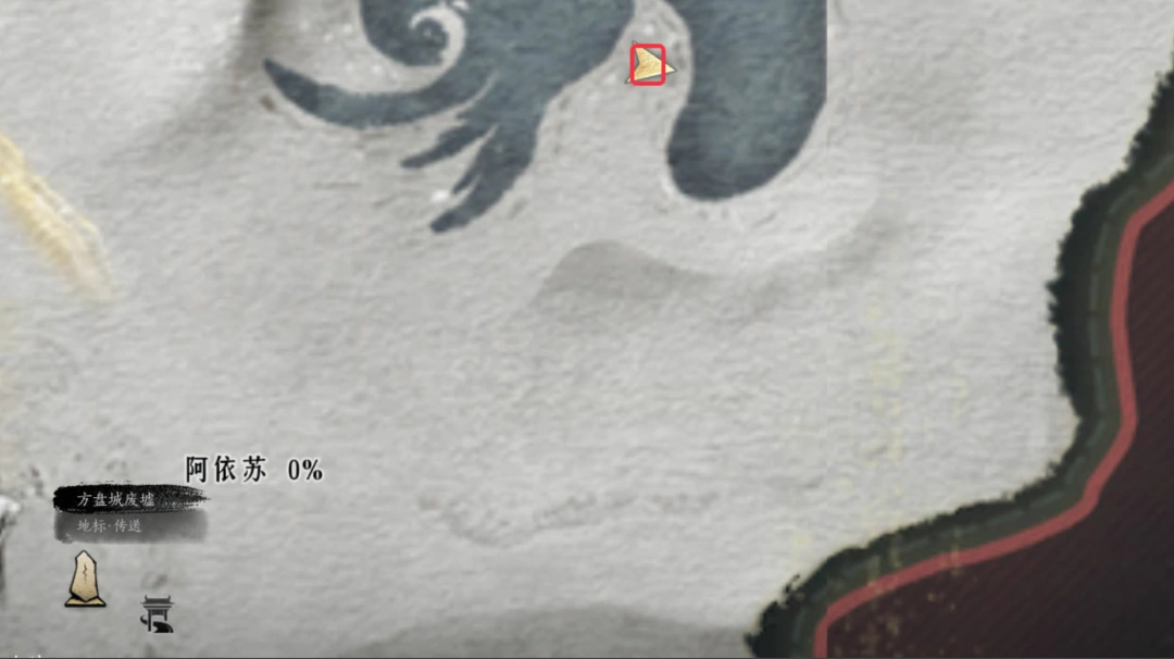 燕云十六声,河西阿依苏,箫吟千浪,燕云十六声