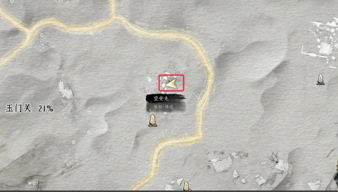 燕云十六声,Steam,甘肃文旅,燕云十六声
