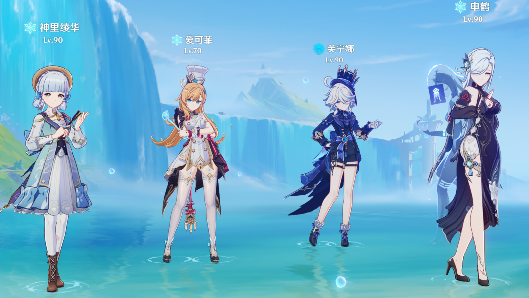 原神,原神