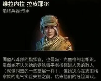 综合资讯,坦克世界