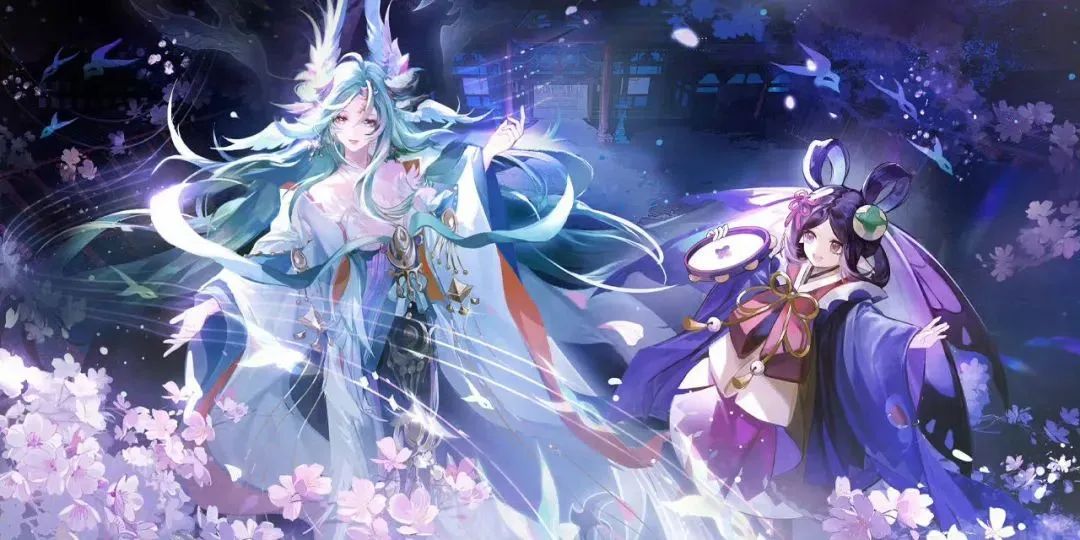 阴阳师