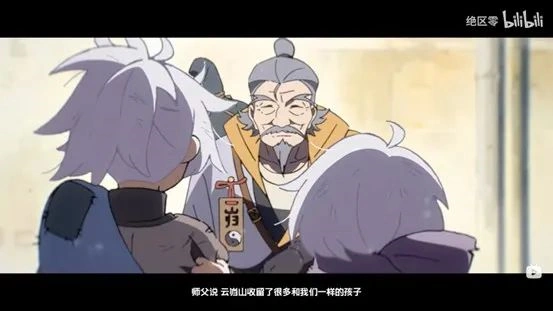 ,绝区零,仪玄,小细节,绝区零