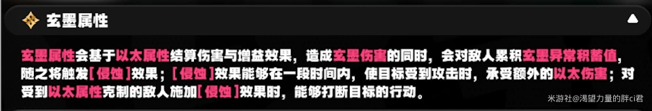 绝区零,绝区零