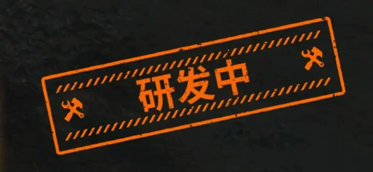 坦克世界,坦克世界