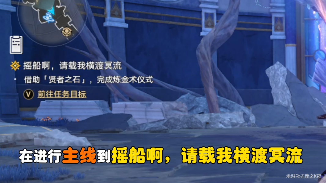 崩坏：星穹铁道,玻吕刻斯,遐蝶,星穹铁道
