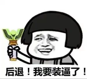 燕云十六声,燕云十六声