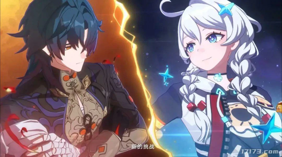 崩坏,崩坏星穹铁道,Fate,星穹铁道
