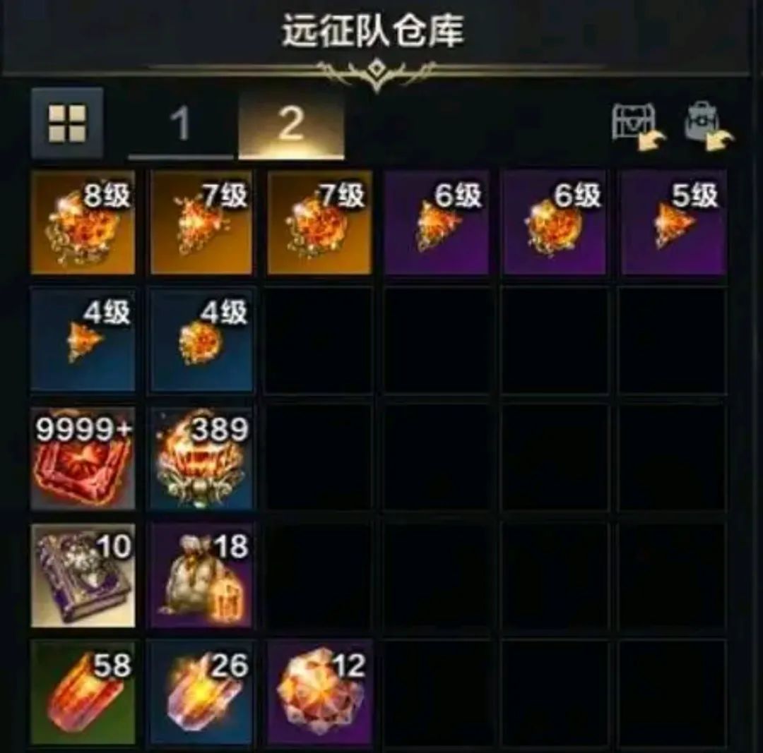 命运方舟,命运方舟