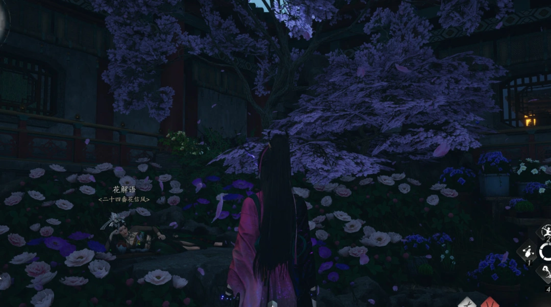 燕云十六声,燕云十六声