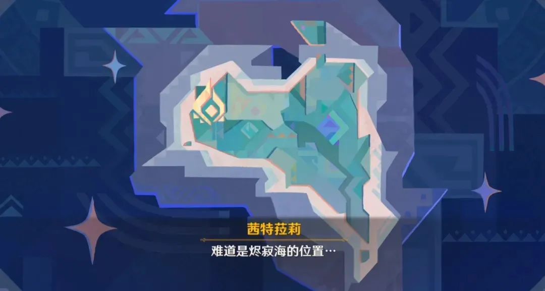原神,原神,原石,丝柯克,原神
