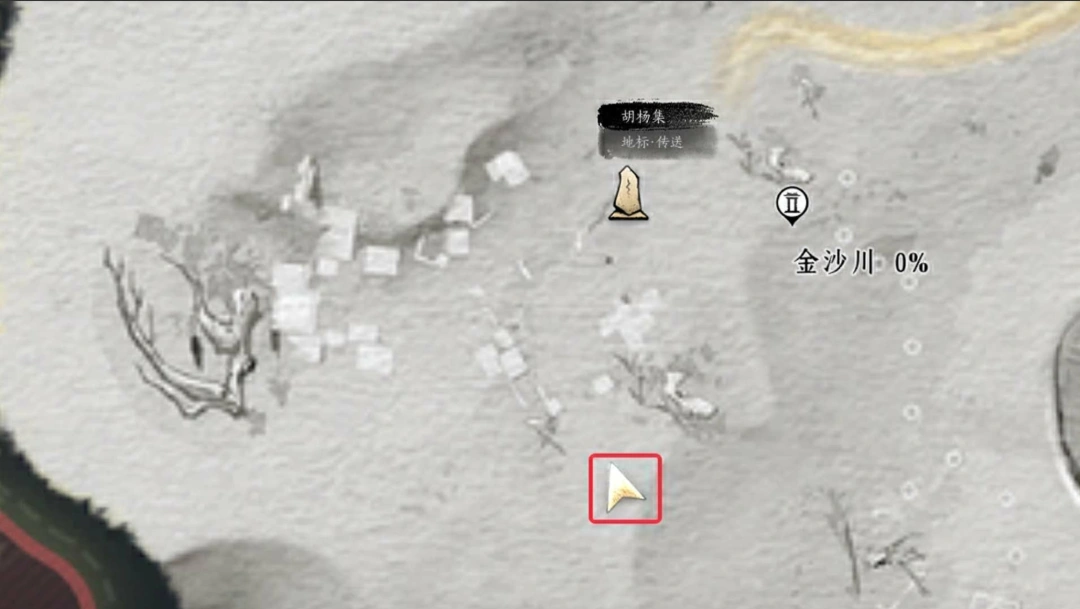 燕云十六声,Steam,甘肃文旅,燕云十六声