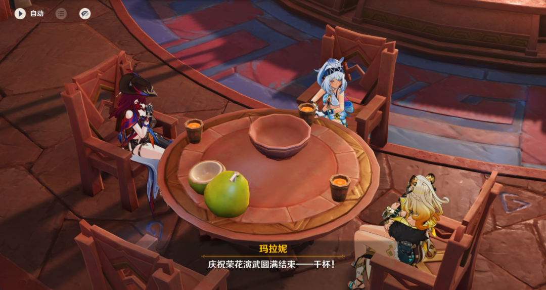 原神,彩蛋,小龙荣花,原神
