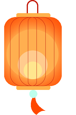 逆水寒