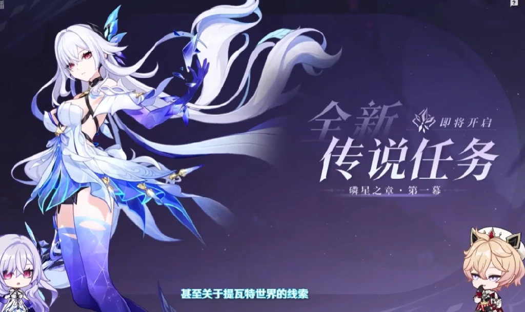 原神,兑换码,圣遗物,原神