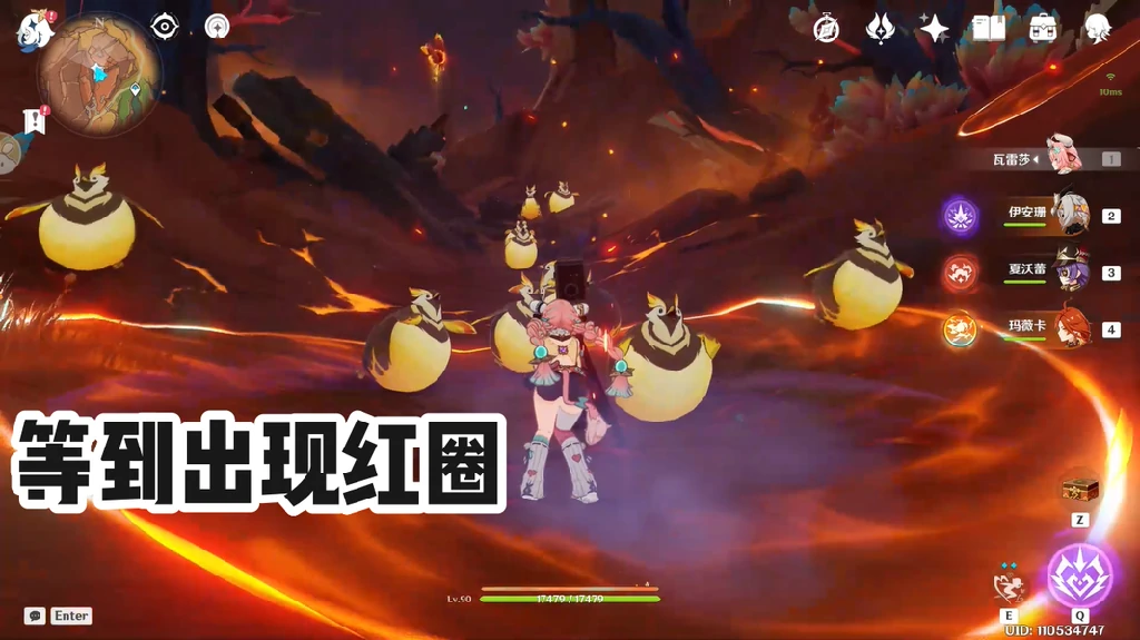 原神,原神