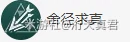 原神,珐露珊,配队,原神