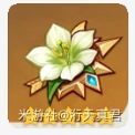 原神,珐露珊,配队,原神
