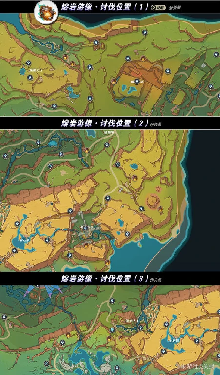 原神,基尼奇,山王长牙,原神