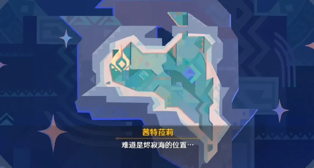 原神,原神